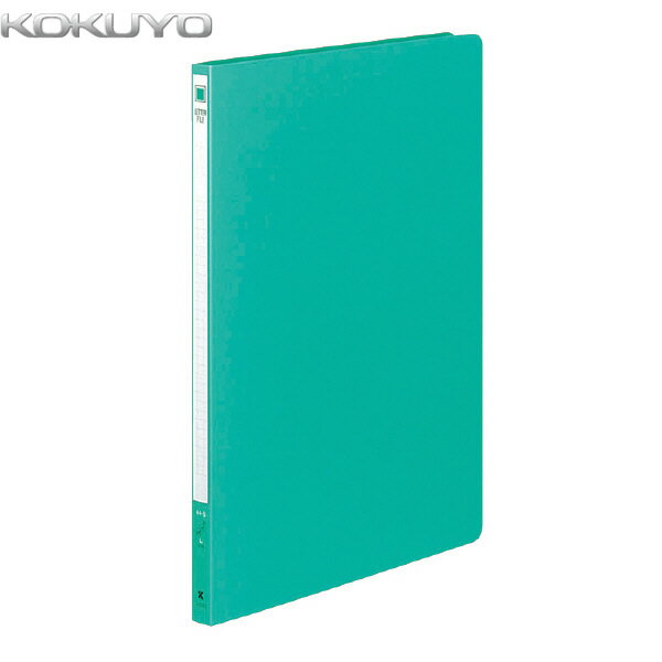 【A4縦型】KOKUYO／レターファイル(PP表紙)　フ-520G　緑　2穴　120枚収容　スライド