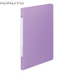 【A4縦型】KOKUYO／キャンパス　レバーファイル12(Z式)　フ-C320-10　紫　12mmとじ　120枚収容　書類や情報の多項目分類・月別分類が容易に行えます　コクヨ