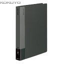 【A4縦型】KOKUYO/クリヤーブック(固定式) ラ-585DM ダークグレー 60ポケット エンボス仕上げ コクヨ