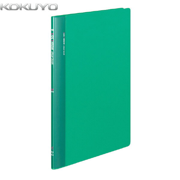 樂天商城 - 【A4縦型】KOKUYO／クリヤーブック(固定式・サイドスロー)　ラ-810G　緑　20ポケット　大型書類も見開きで収容できるサイドスロータイプ　コクヨ