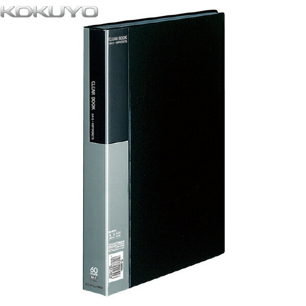 樂天商城 - 【A4縦型】KOKUYO／クリヤーブック＜ベーシック＞　ラ-B60D　黒　固定式　60ポケット　ポケット中紙は表紙に合わせたカラー展開　コクヨ