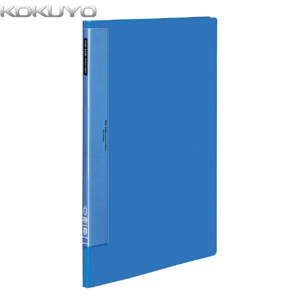 樂天商城 - 【A3縦型】KOKUYO／クリヤーブック(ウェーブカットポケット・固定式)　ラ-T563B　青　20ポケット　書類の出し入れがしやすいウェーブカットポケット　コクヨ