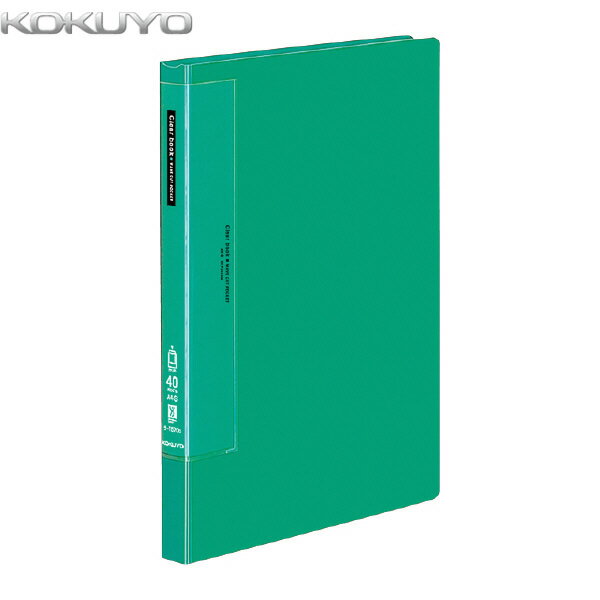 【A4縦型】KOKUYO／クリヤーブック(ウェーブカットポケット・固定式)　ラ-T570G　緑　40ポケット　書類の出し入れがしやすいウェーブカットポケット　コクヨ