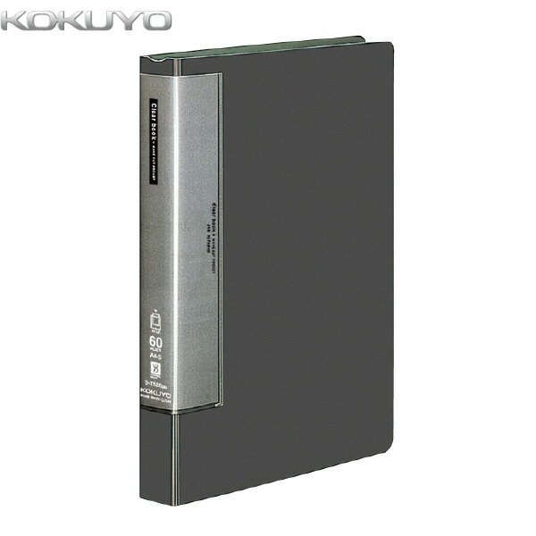 樂天商城 - 【A4縦型】KOKUYO／クリヤーブック(ウェーブカットポケット・固定式)　ラ-T585DM　ダークグレー　60ポケット　書類の出し入れがしやすいウェーブカットポケット　コクヨ