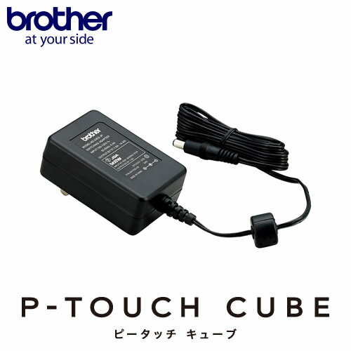 ブラザー brother AD-24ES-01 ACアダプター ラベルライター ピータッチ用※PT-P300BT対応アダプタ ブラザー brother AD-24ES-01 ACアダプター ラベルライター ピータッチ用※PT-P300BT対応アダプタ