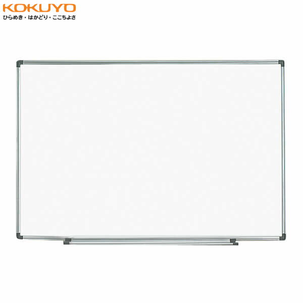 KOKUYO／ホワイトボード(軽量タイプ)　FB-SL152W　1.4kg　無地　塗装鋼板　吊り金具付き　コクヨ