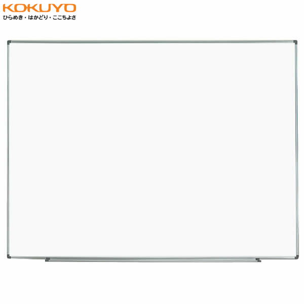 KOKUYO／ホワイトボード(軽量タイプ)　FB-SL34W　5.0kg　無地　塗装鋼板　吊り金具付き　コクヨ