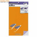 KOKUYO/マグネットシート(カラー) マク-301YR オレンジ 艶あり 1シート入り 切れる、書ける、カラフル表示も自由自在 コクヨ(3)