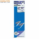 KOKUYO/マグネットシート(両面) マク-320BR 青&赤 艶なし 1シート入り 両面2色の使い分けができる コクヨ