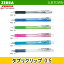 6ۥ֥顿0.5mm㡼ץڥ󥷥롦ץꥯå0.5 MN5 СåդZEBRA