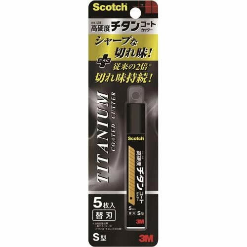 3M/スコッチ チタンコートカッター替え刃(TI-CRS5)5枚入り 刃Sサイズ ※本体(TI-CHS)用替え刃/住友スリーエム