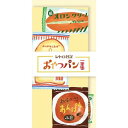 古川紙工/レトロ日記 一筆箋 おやつパン (LI318-300) 一筆箋 レトロな文字が文面を楽しく彩ります