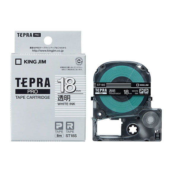 キングジム「テプラ」PRO用 テプラテープ／ST18S　透明ラベル 白文字 18mm幅 8m巻き KING JIM TEPRA　「テプラ」PROテープカートリッジ