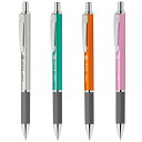 0.5mm ゼブラ/スラリ300 0.5 BAS38 ボール径0.5mm Surari エマルジョンボールペン なめらかインクのスラリに高級感あるメタルボディが...