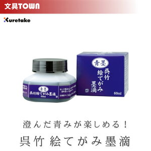 ぶんぐたうん 格安セール