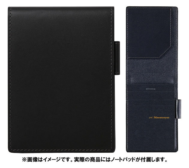 【A7サイズ】マルマン×ソメスサドル/ノートパッド&ホルダー ビジネスに最上級の使い心地と質感をプラスするこだわりのアイテム!HN179LA ニーモシネ Mne...
