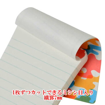 【Sサイズ】タグドメモパッド(TAMP-1109・898-874)迷彩05 100枚 ミシン目入り 横罫7mm 無地の裏にも書き込める♪握りやすい、くびれたメモパッド TAGGED MEMO PAD