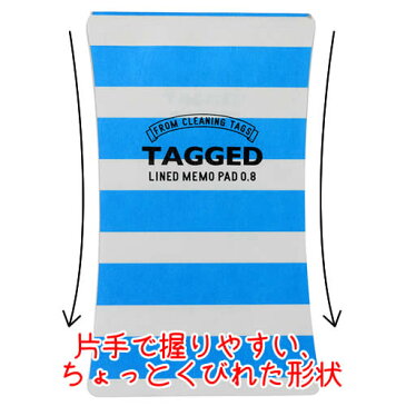【Lサイズ】タグドメモパッド(TAMP-1110・898-875)ボーダー01・ブルー 100枚 ミシン目入り 横罫8mm 無地の裏にも書き込める♪握りやすい、くびれたメモパッド TAGGED MEMO PAD