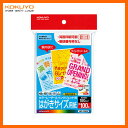 【はがきサイズ】KOKUYO／カラーレーザー＆カラーコピー用はがきサイズ用紙　LBP-F3635　マット紙　100枚　両面印刷用紙　無地　郵便番号枠・切手枠がなく、自由に宛名面のレイアウトができるはがきサイズ用紙　コクヨ ◆郵便番号枠・切手枠のない、はがきサイズ用紙です。 サイズ はがきサイズ 縦×横 148・100 仕様 両面マット紙 枚数 100枚 紙厚 180g/平方メートル・0.22mm 白色度 98％程度 備考 ※用紙厚さ180g/平方メートル以上に対応する機種でお使いください。 ※キャノンやHPなどの顔料の黒インクを採用しているインクジェットプリンタでご使用の場合、重ねたりこすれたりした時に、インクが手や他の用紙に付着する場合があります。 ※印刷部分の光沢感は、お使いの機種により異なります。 ※郵便番号枠・切手枠などの印刷はありません。郵便はがきとしてご使用する場合は、用紙の短辺上部中央に「郵便はがき」または「POSTCARD」とお書きください。詳しくは最寄の郵便局にお問い合わせください。