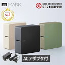 購入特典ACアダプタ付き!スマホ専用 キングジム/ラベルライター「テプラ」PRO SR-MK1 テープ幅:4〜24mm 本体 送料無料