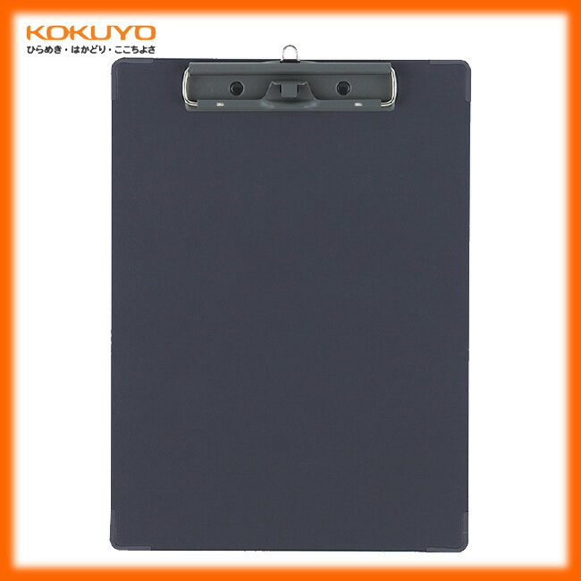 【A4横型】KOKUYO／用箋挟B(クロス貼り)　ヨハ-C28DM　ダークグレー　クリップ部分に書類のすべり止めと、ペンホルダーが付いた用箋挟のカラータイプ　コクヨ