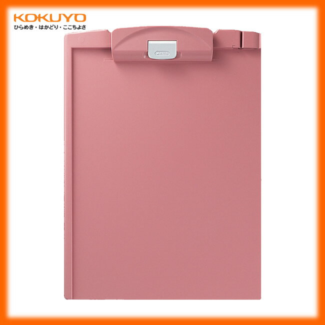 【A4横型】KOKUYO／クリップボードH　ヨハ-H78P　ピンク　レバー操作でラクに開閉できるユニバーサルデザインのクリップボード　コクヨ