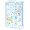 サンエックス ギフトセット すみっコぐらし