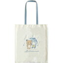 サンエックス リラックマ トートバッグ 「雨のち晴れのリラックマ」テーマ