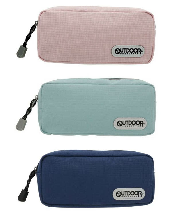 サンスター文具　ペンケース　OUTDOOR