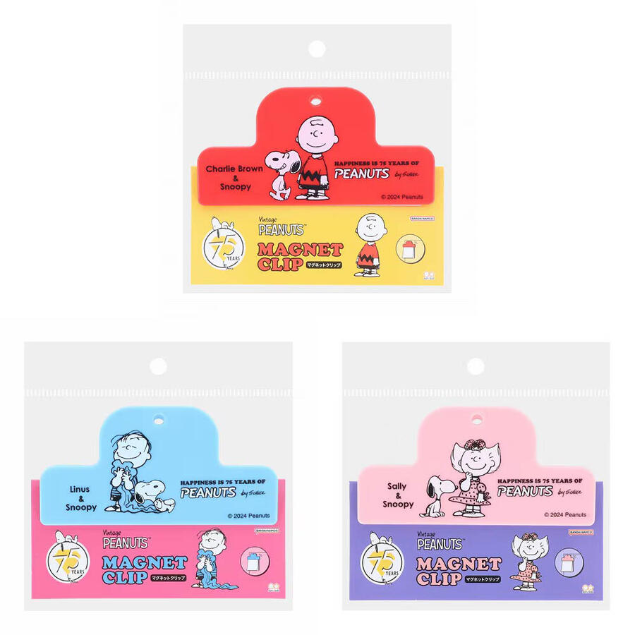 サンスター文具　マグネットクリップ　PEANUTS 75周年2　スヌーピー