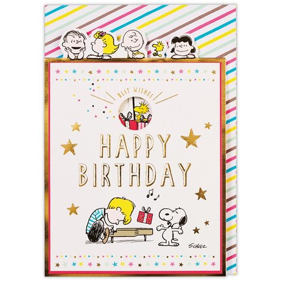 日本ホールマーク　スヌーピー バースデーケーキ 【誕生お祝い／立体カード】