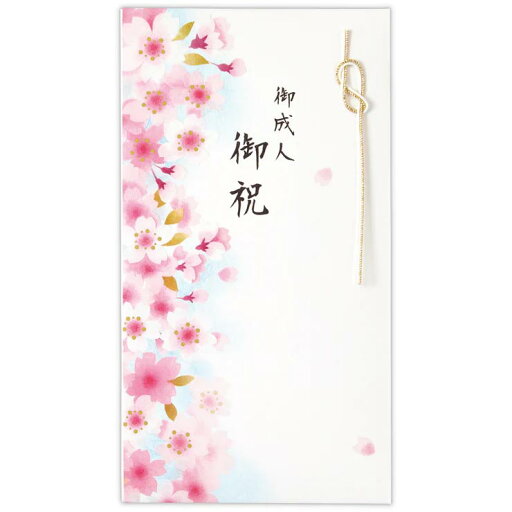 日本ホールマーク ご成人 御祝 桜色【御成人祝い/たとう】 日本ホールマーク ご成人 御祝 桜色【御成人祝い/たとう】