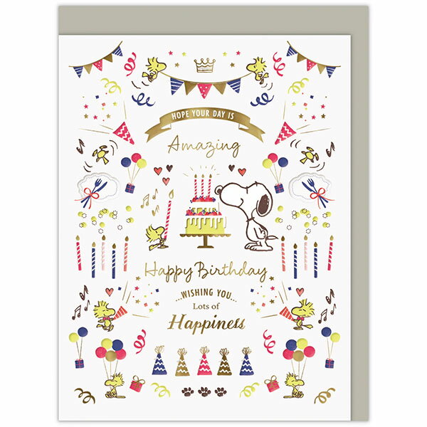 日本ホールマーク　スヌーピーデボス パーティー【誕生お祝い／立体カード】