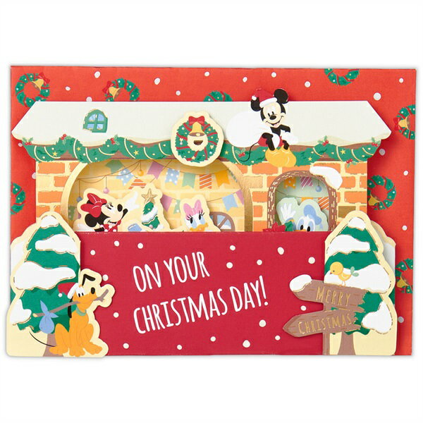 日本ホールマーク クリスマスカード 立体カード ディズニー 仲間たち クリスマスの家