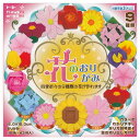 トーヨー 花のおりがみ