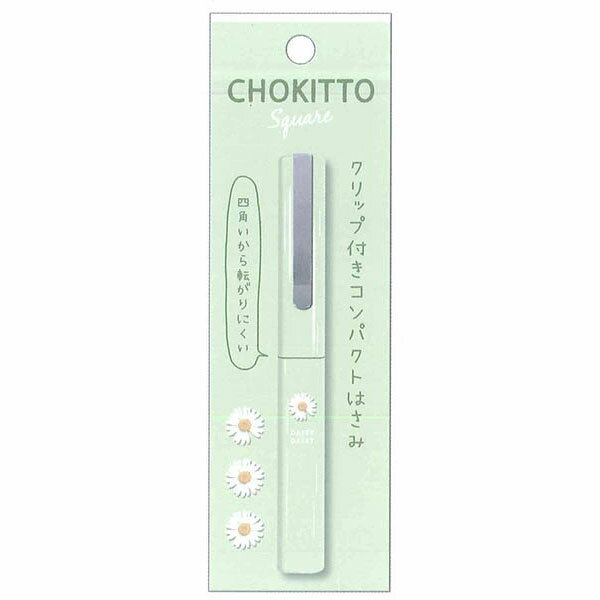 ʸ񥹥ơե㤨֥ꥢѥȤϤߡ祭åȥǥפβǤʤ605ߤˤʤޤ