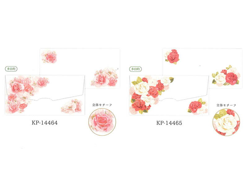 クローズピン ギフト金封