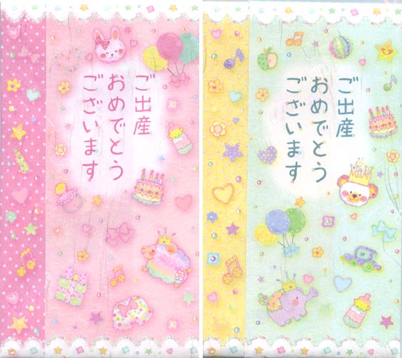 ԥ󡡤лǤȤޤߤ