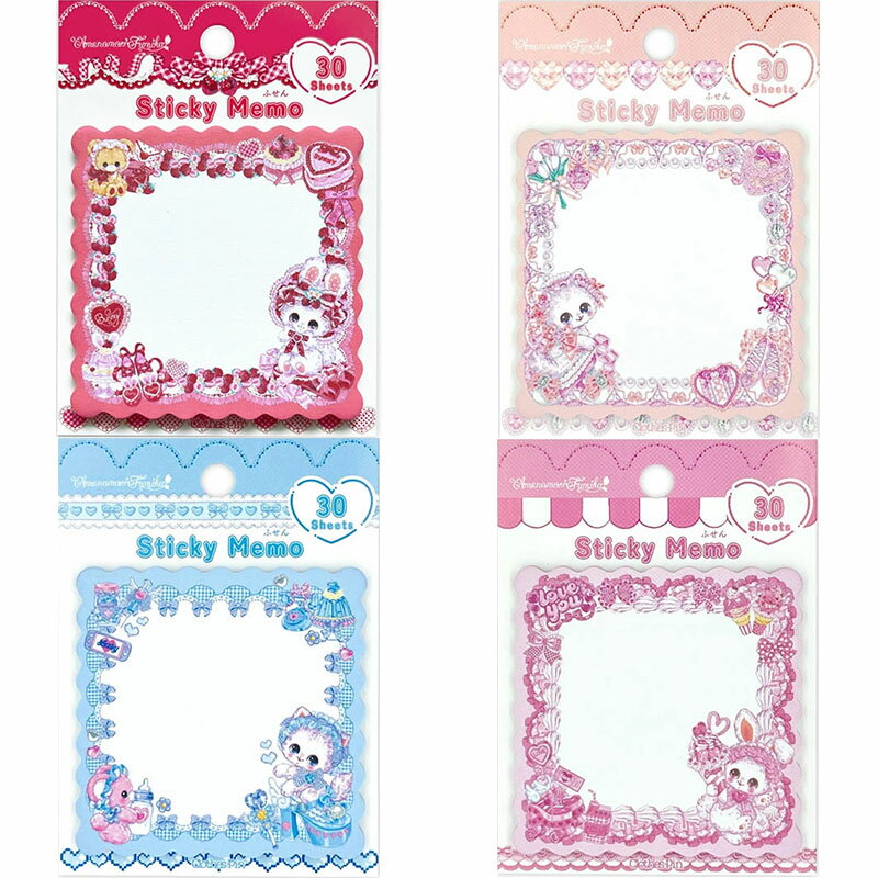 クローズピン　 ふせん　飴ノ森ふみか