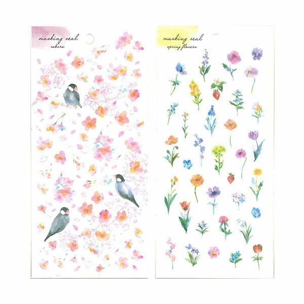 アクティブコーポレーション　マスキングシール