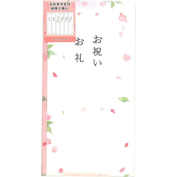 ꥨȥǤȤޤؤǤȤޤˤ