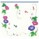 フロンティア 夏柄便箋 涼風