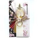 フロンティア 祝儀袋 桜咲く