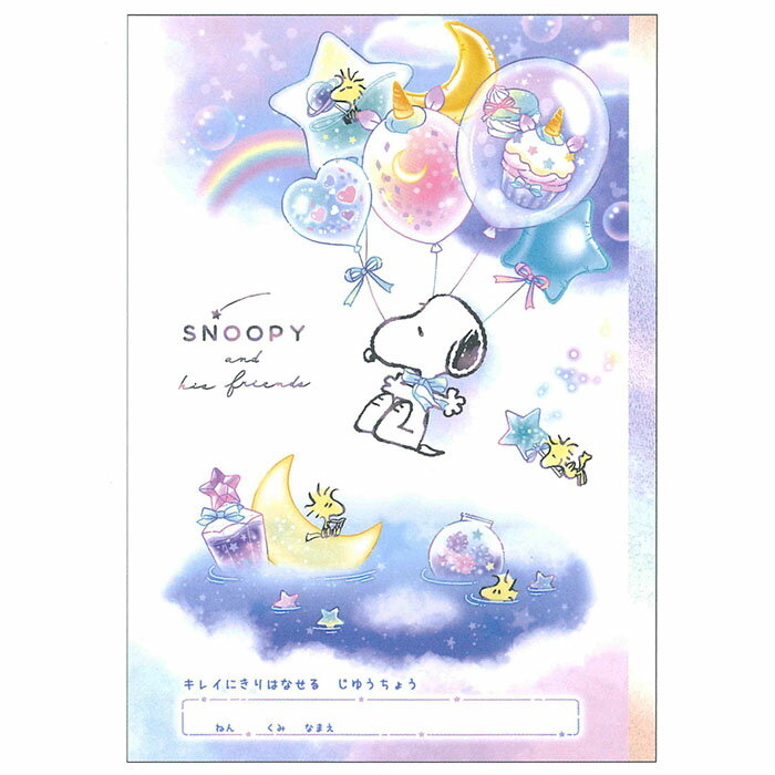 å쥤ڤΥ뼫ͳĢ̡ԡ