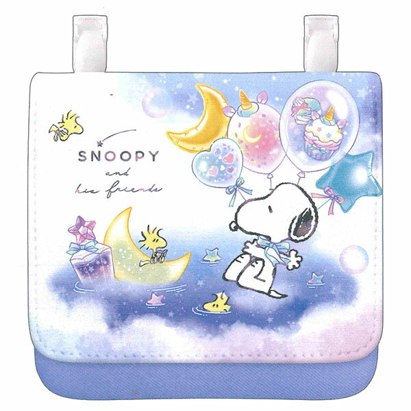 クラックス　ポシェットポケット　スヌーピー