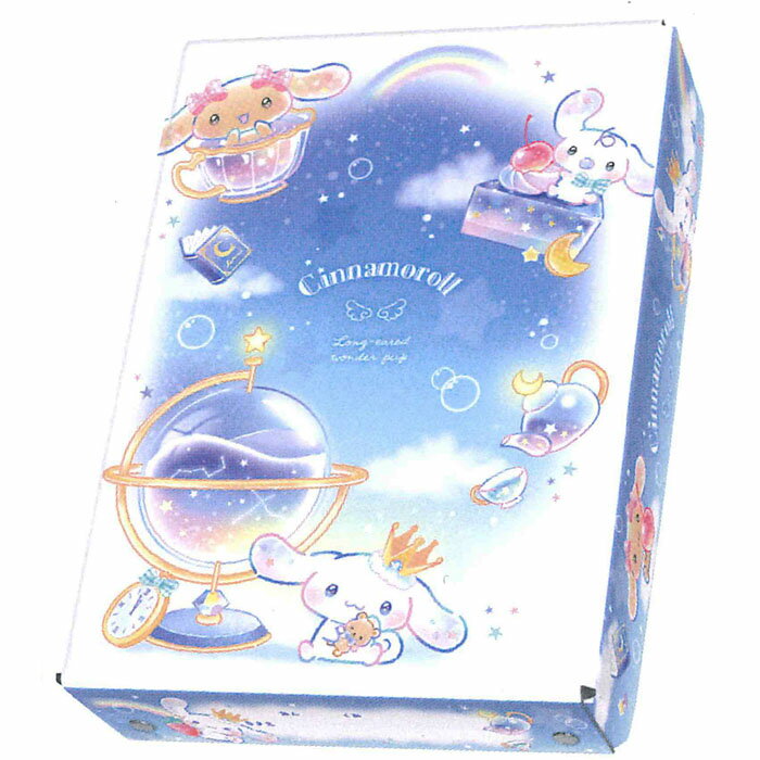 クラックス　お道具箱　シナモロール