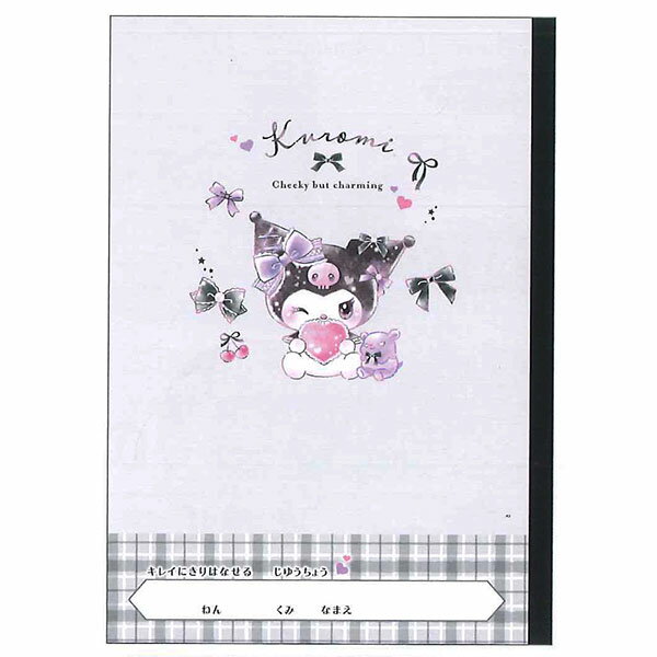 å쥤ڤΥ뼫ͳĢߡʥܥ