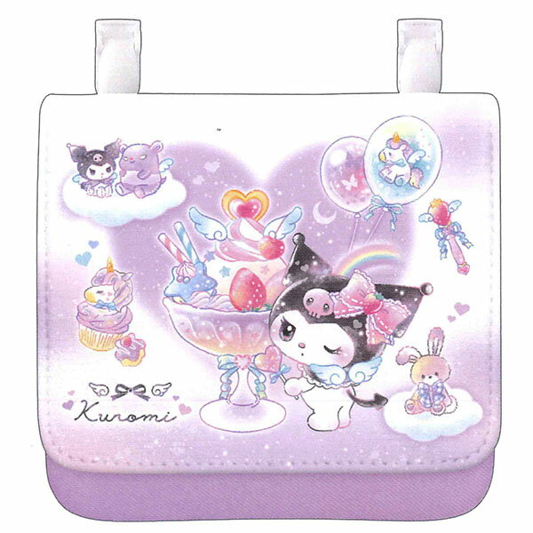 クラックス　ポシェットポケット　クロミ（ハート）