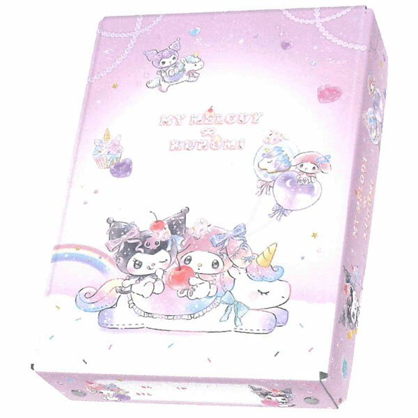 クラックス　お道具箱　マイメロディ・クロミ（ユニコーン）