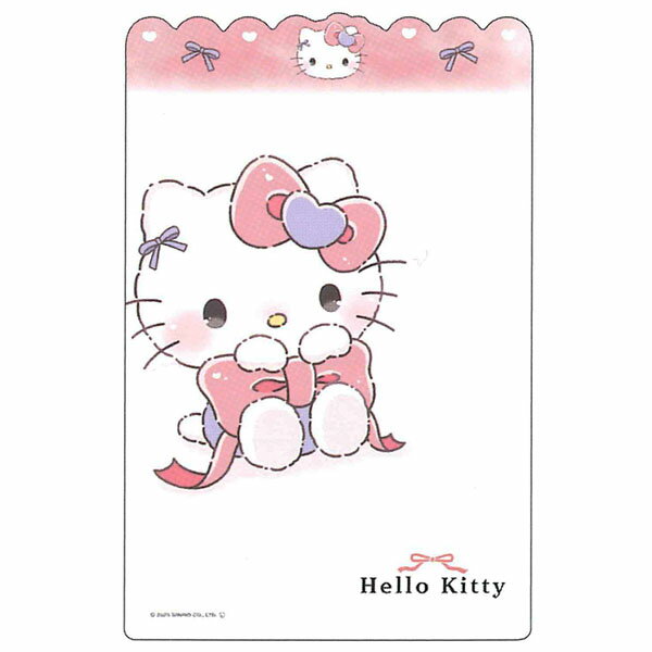 クラックス　ダイカット下敷き　ハローキティ